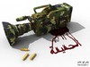 Cartoon: the truth (small) by yaserabohamed tagged opinion