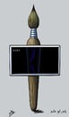 Cartoon: x ray (small) by yaserabohamed tagged brush