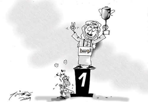 Cartoon: al wasat (medium) by hamad al gayeb tagged al,wasat