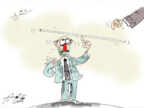 Cartoon: balance (medium) by hamad al gayeb tagged balance