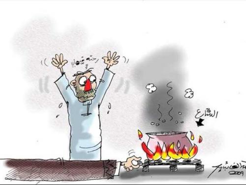 Cartoon: fire (medium) by hamad al gayeb tagged fire