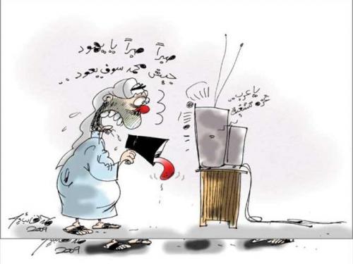 Cartoon: GAZA (medium) by hamad al gayeb tagged gaza