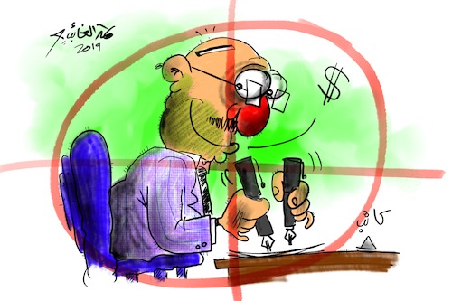 Cartoon: hamad al gayeb (medium) by hamad al gayeb tagged hamad,al,gayeb,cartoon,bahrain