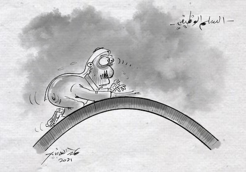 Cartoon: Hamad al gayeb (medium) by hamad al gayeb tagged hamad,al,gayeb