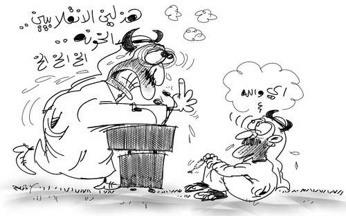 Cartoon: hamad al gayeb cartoons (medium) by hamad al gayeb tagged hamad,al,gayeb,cartoons