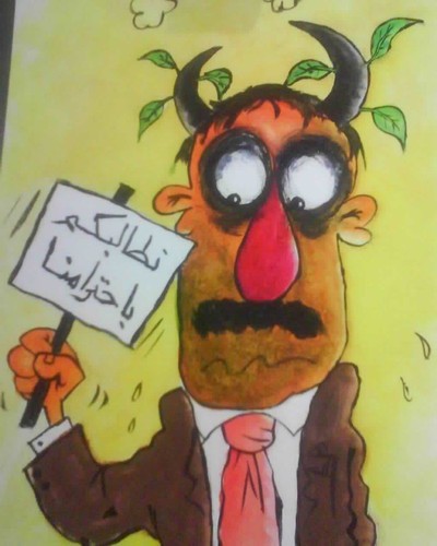 Cartoon: humen right- oregenal (medium) by hamad al gayeb tagged humen,right,oregenal