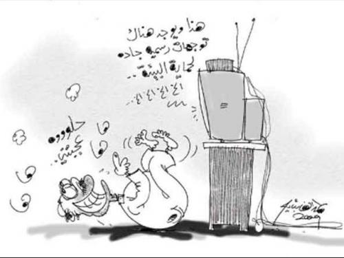 Cartoon: invironment (medium) by hamad al gayeb tagged invironment