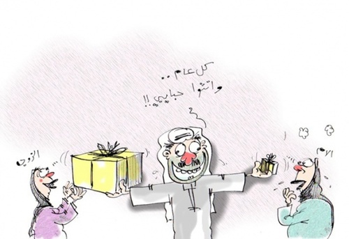 Cartoon: mother day (medium) by hamad al gayeb tagged mother,day