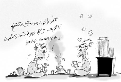 Cartoon: ramadan (medium) by hamad al gayeb tagged ramadan