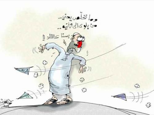 Cartoon: trouble solvers (medium) by hamad al gayeb tagged hamad,al,gayeb