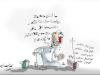 Cartoon: Bahrain Radio (small) by hamad al gayeb tagged bahrain,radio