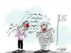 Cartoon: bbc (small) by hamad al gayeb tagged bbc