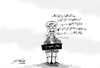 Cartoon: booobb (small) by hamad al gayeb tagged booobb
