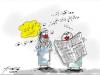 Cartoon: crazy (small) by hamad al gayeb tagged crazy