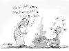 Cartoon: Fish is sooooo costly in Ramadha (small) by hamad al gayeb tagged fish is sooooo costly in ramadha