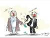 Cartoon: paying under table (small) by hamad al gayeb tagged paying,under,table