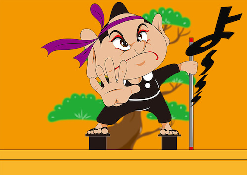 Cartoon: KABUKI BOY (medium) by Akiyuki Kaneto tagged kabuki,japanese,anime,manga,samurai,ninja