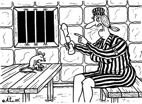 Prison By Aleksandr Salamatin | Love Cartoon | TOONPOOL