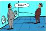 Cartoon: Sniper (small) by Aleksandr Salamatin tagged sniper