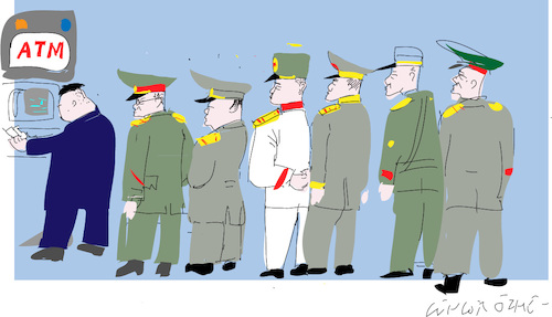 Cartoon: A bomb to ATM (medium) by gungor tagged north,korea