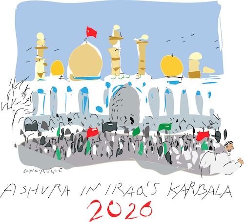 Ashura Ashura