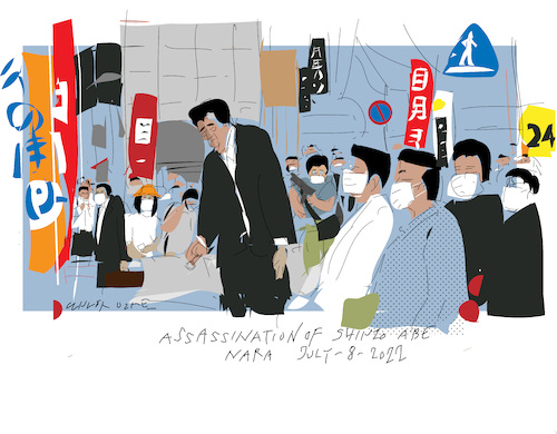 Assassination of Shinzo Abe Assassination of Shinzo Abe