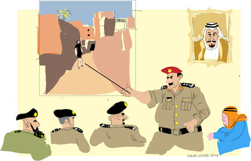 Cartoon: Cropped Top (medium) by gungor tagged saudi