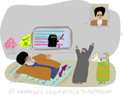 Cartoon: Cyber attacks (medium) by gungor tagged middle,east,middle,east
