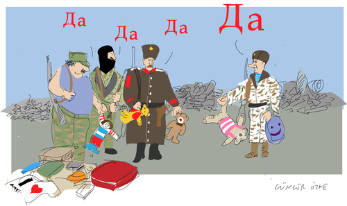 Cartoon: Flight 17 (medium) by gungor tagged ukraine
