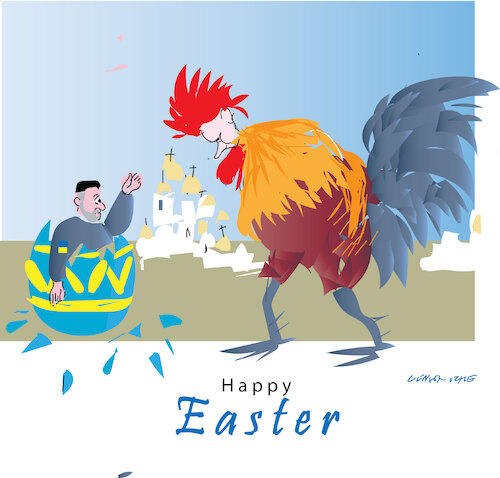 Happy Easter Ukraine Happy Easter Ukraine