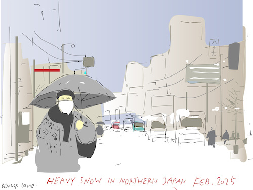 Heavy snowfall in Japan 2025 Heavy snowfall in Japan 2025