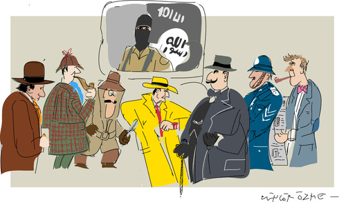 Cartoon: J.John (medium) by gungor tagged uk