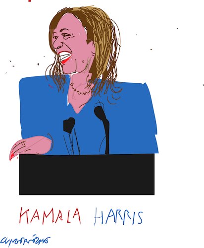 Kamala Harris Kamala Harris
