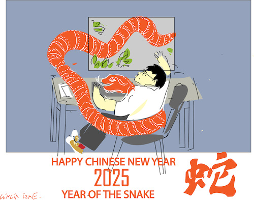 Lunar new year 2025 Lunar new year 2025