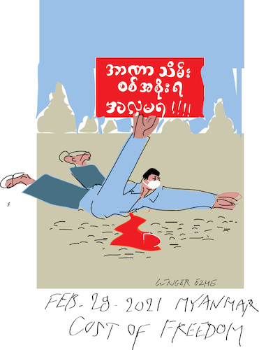 Cartoon: Myanmar feb 2021 (medium) by gungor tagged military,ciuo,in,myanmar,military,ciuo,in,myanmar