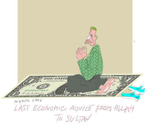 Praying rug Praying rug