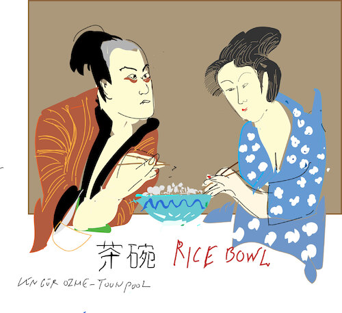 Rice Bowl in Japan Rice Bowl in Japan