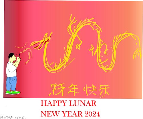 This year s symbol is Dragon This year s symbol is Dragon