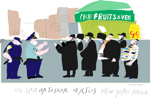 Ultra versus NYPD Ultra versus NYPD