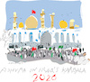 Cartoon: Ashura (small) by gungor tagged iraq