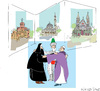 Cartoon: Bosnia (small) by gungor tagged europe