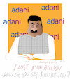 Gautam Adani