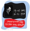 Cartoon: Mustafa Kemal Ataturk (small) by gungor tagged turkey