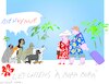 Cartoon: The dog population in Bora Bora (small) by gungor tagged dogs,in,bora