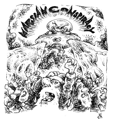 marsian conspiracy marsian conspiracy