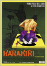 Cartoon: Harakiri (small) by Summa summa tagged harakiri