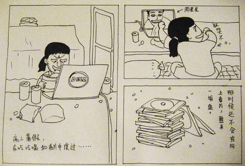 Cartoon: fall in love with leslie cheung (medium) by leslie liu tagged this,story,shows,how,begin,to,love,star