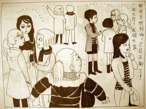 Cartoon: memorial activity in a cinema (medium) by leslie liu tagged take,part,in,the,memorial,activity