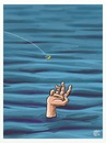 Cartoon: help (small) by gereksiztarama tagged refugee