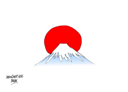 Cartoon: Fujiyama-Unesco (medium) by Dragan tagged japon,humanidad,la,de,patrimonio,unesco,fujiyama,cartoon